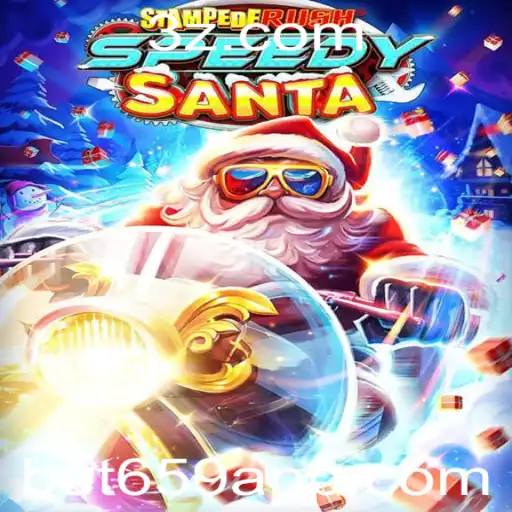 Descubra StempedeRushSpeedy: Um Jogo Empolgante para os Aficionados por Velocidade