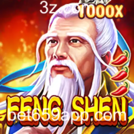 Explorando o Fascinante Jogo 'FengShen'